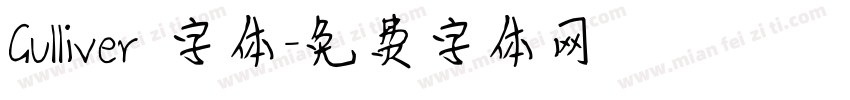 Gulliver 字体字体转换